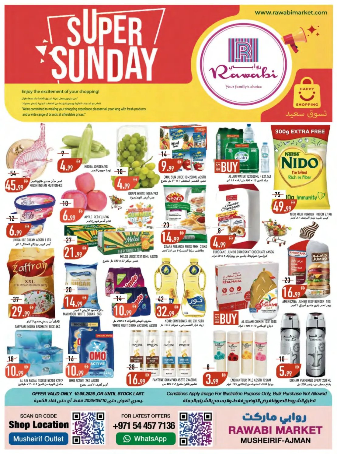 Super Sunday Offers - Mushrif, Ajman