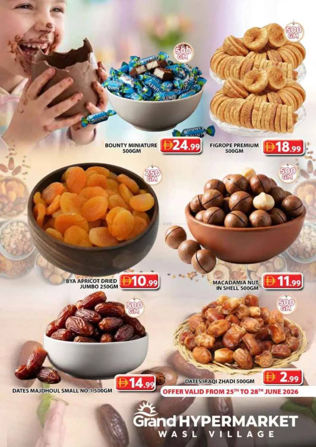 Sweet Deals - Wasl Village, Dubai