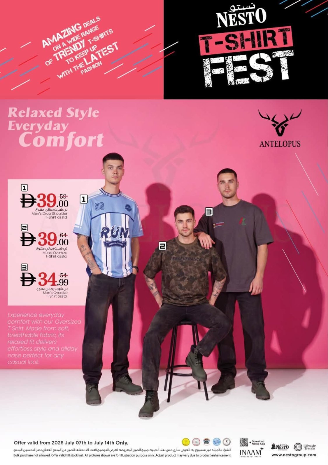 T-Shirt Fest