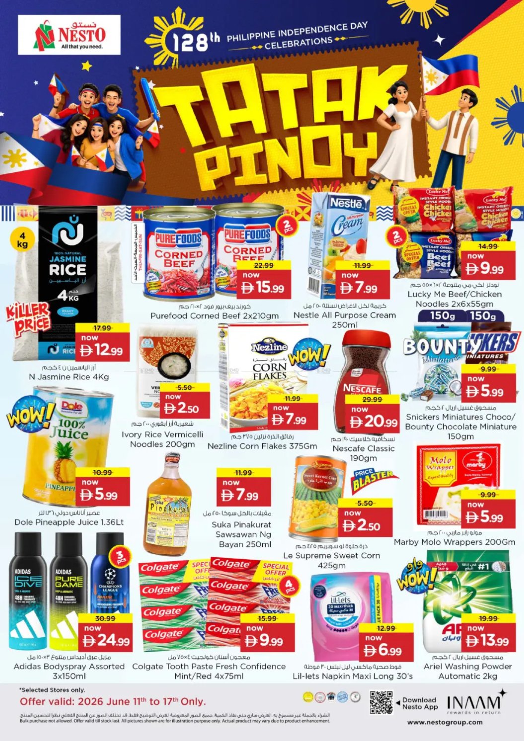 Tatak Pinoy
