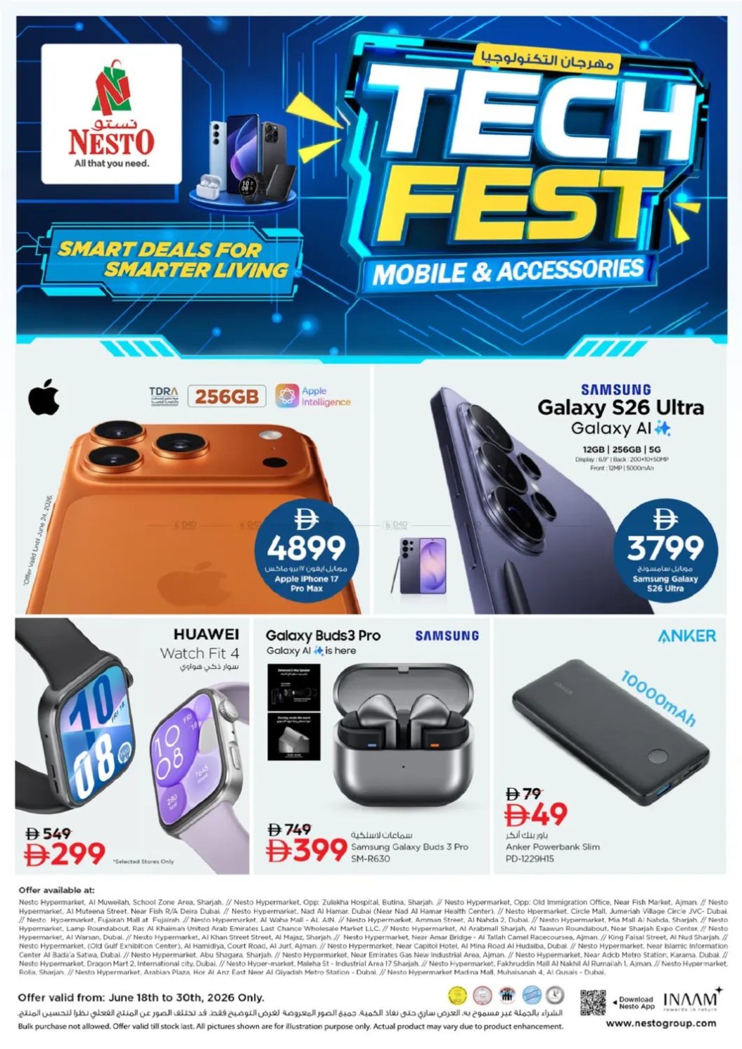 Tech Fest