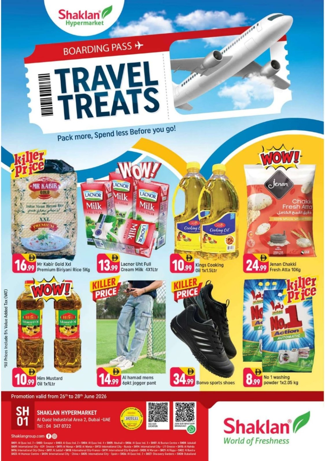 Travel Treats - Al Quoz Industrial Area 2