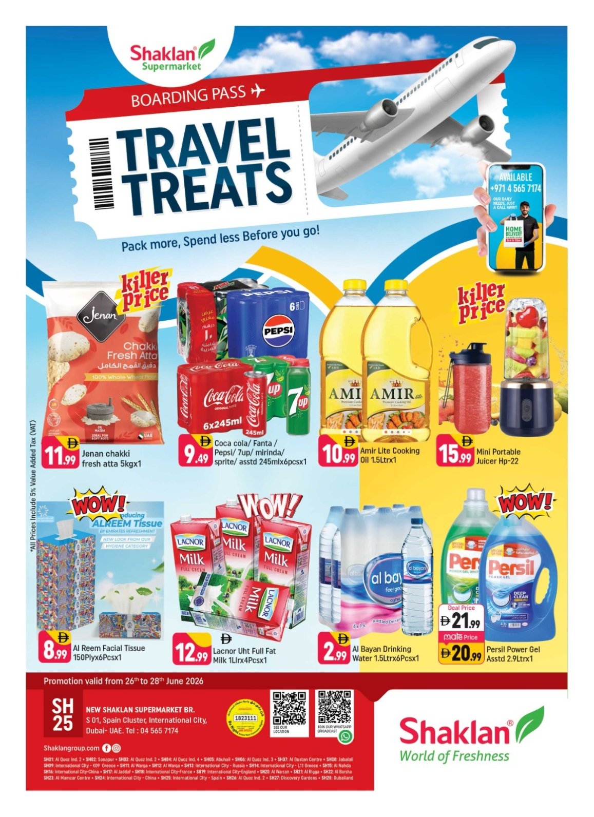 Travel Treats - S01, International City, Spain Cluster