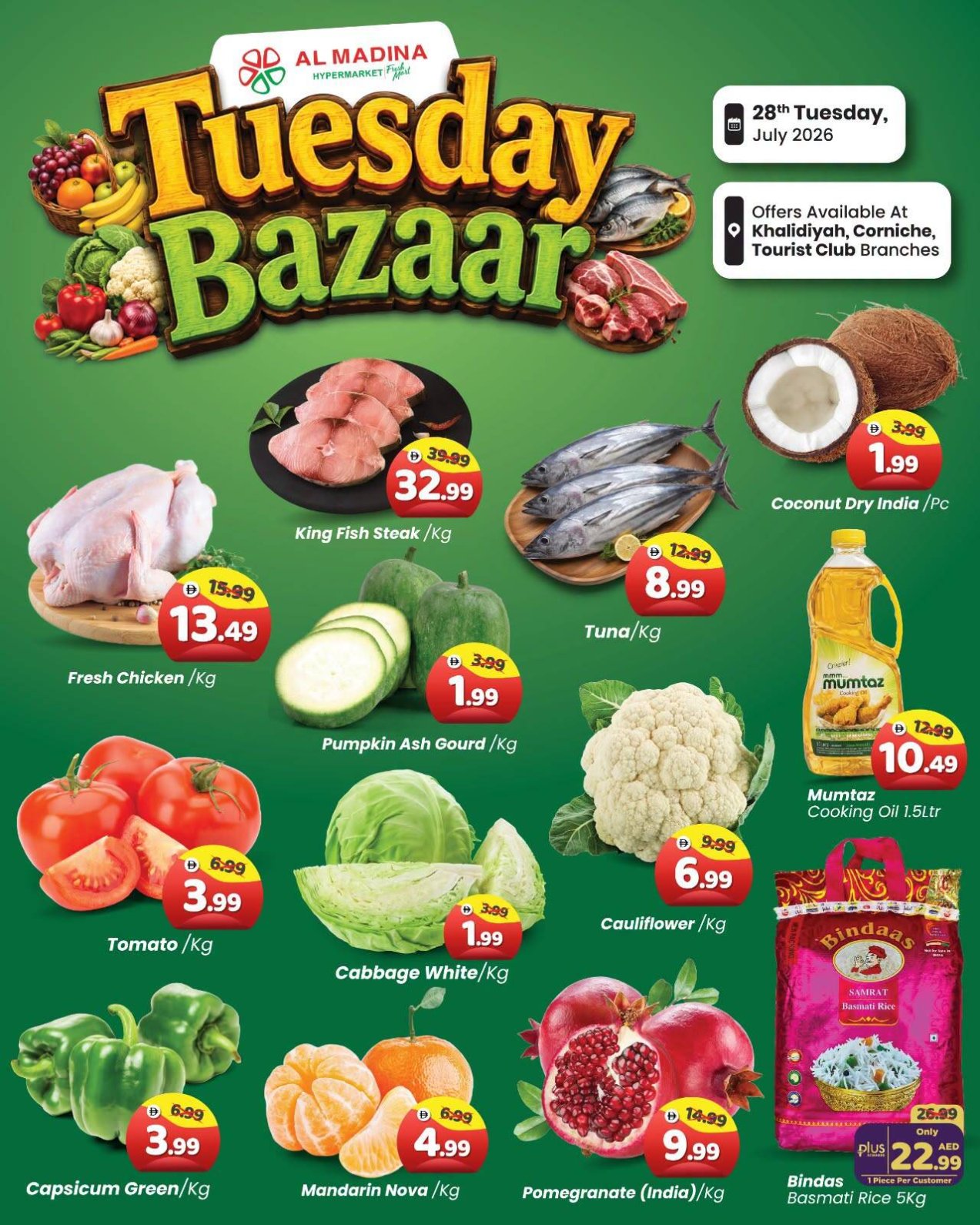 Tuesday Bazaar - Hamdan Street ,Abu Dhabi