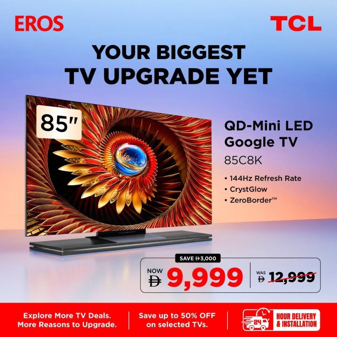 TV Deals