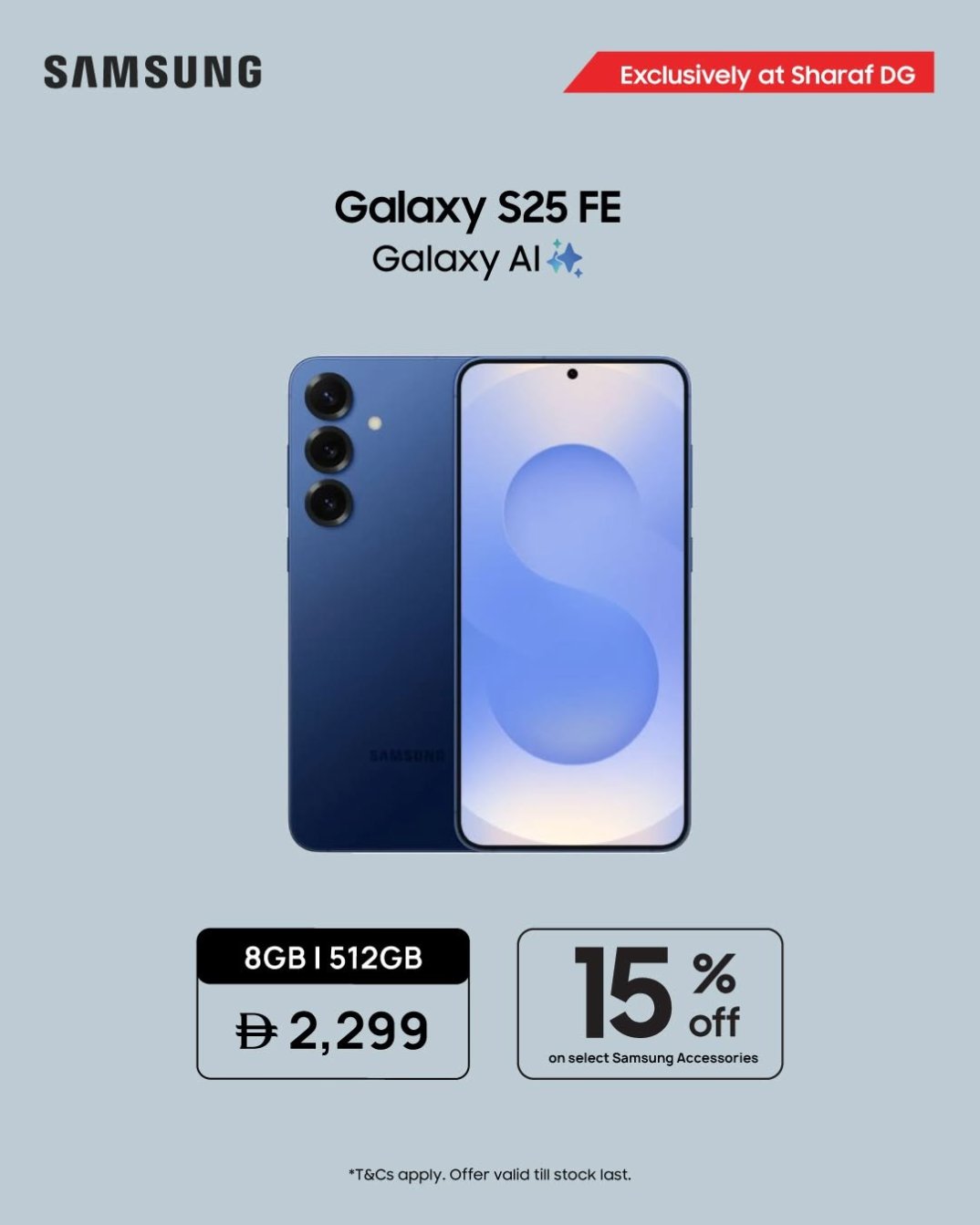 Unbox Bigger Savings