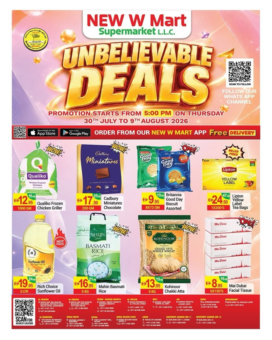 Unleavable Deals