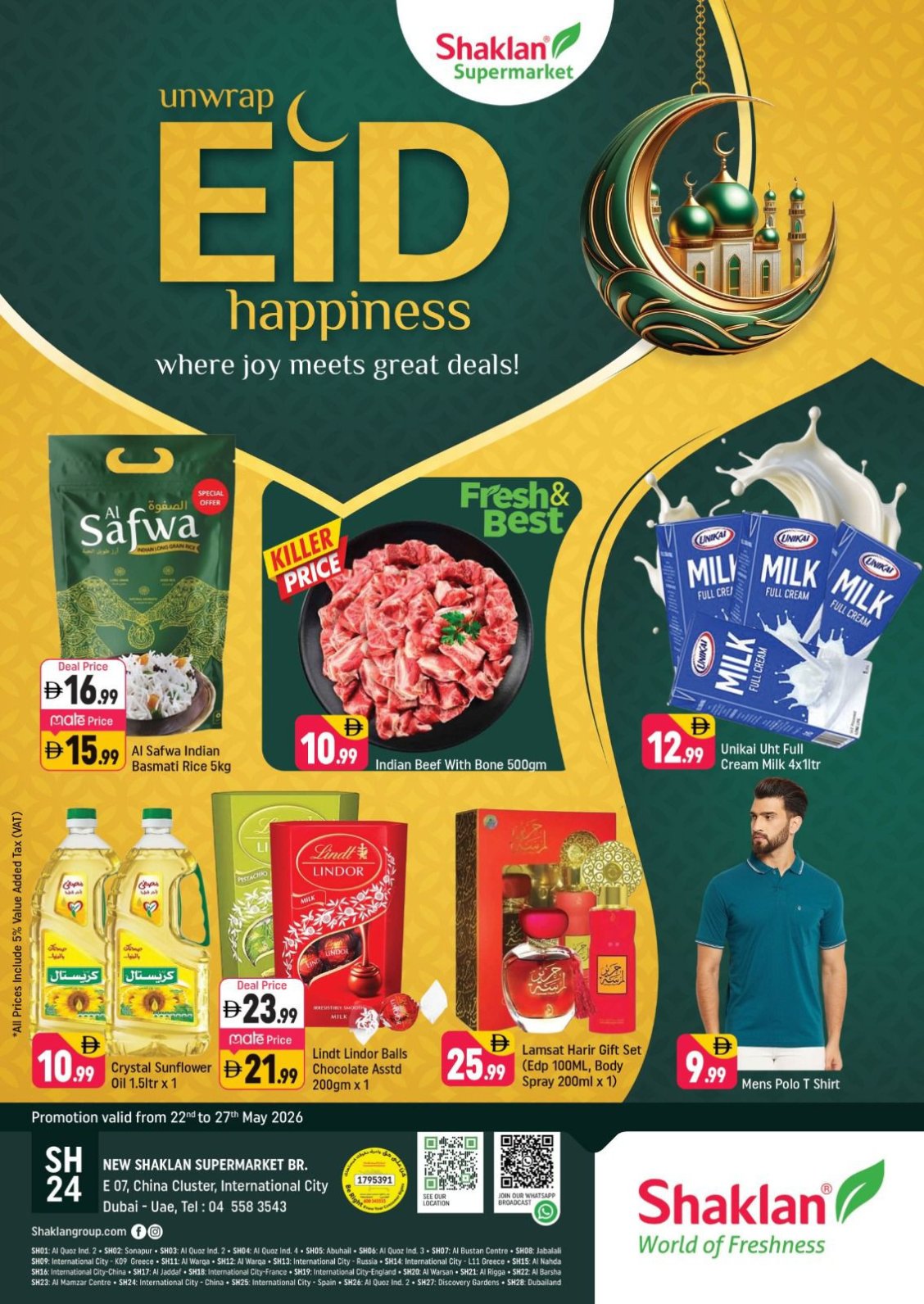 Unwrap Eid Happiness - E07, International City, China Cluster