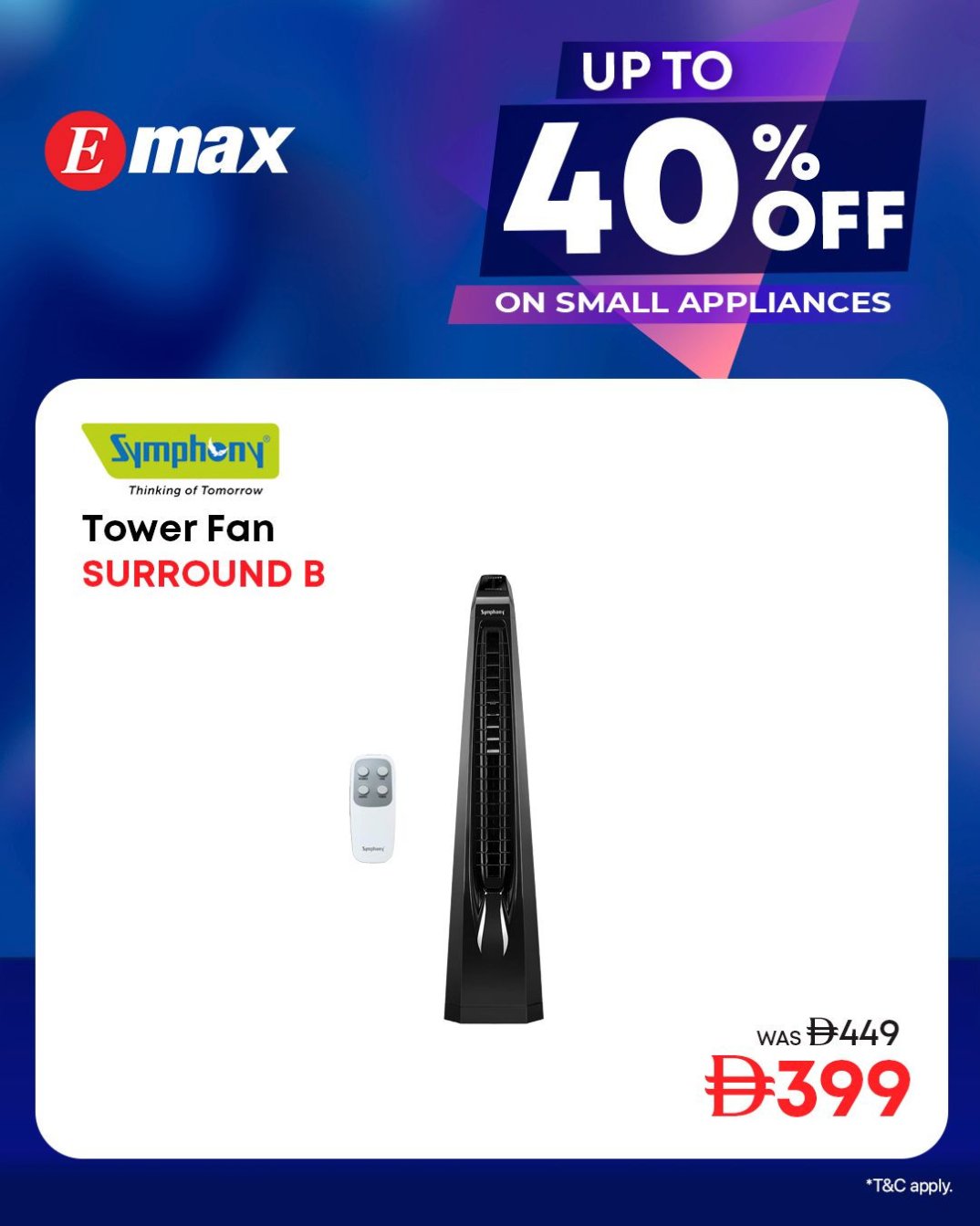 Up To 40% On Small Appliances