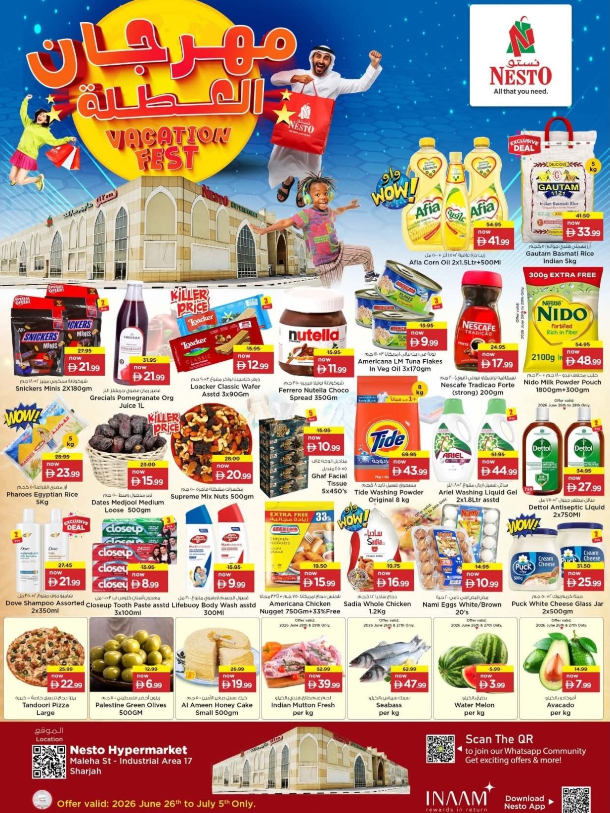 Vacation Fest - Maleha