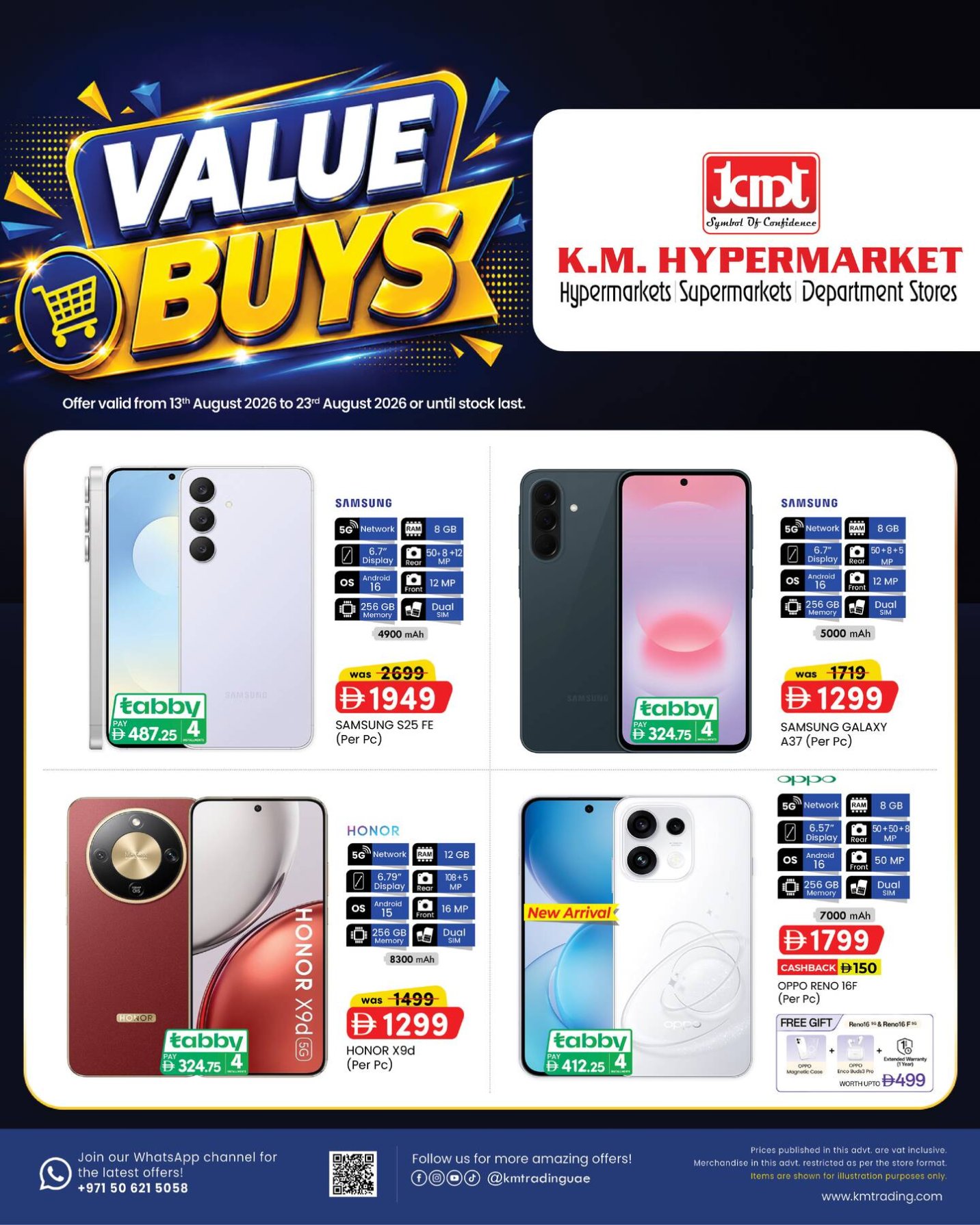 Value Buys