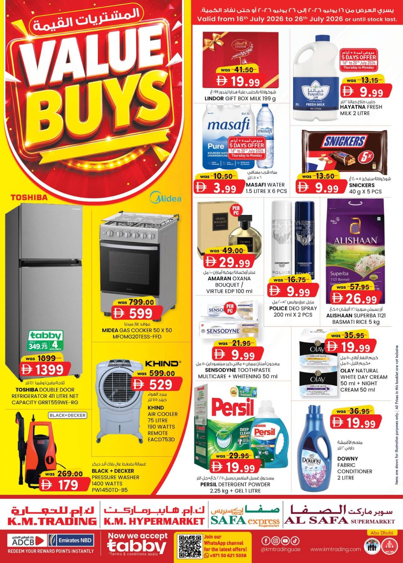 Value Buys - Abu Dhabi