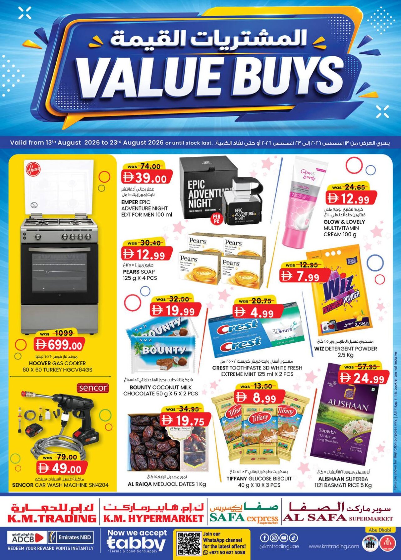 Value Buys - Abu Dhabi