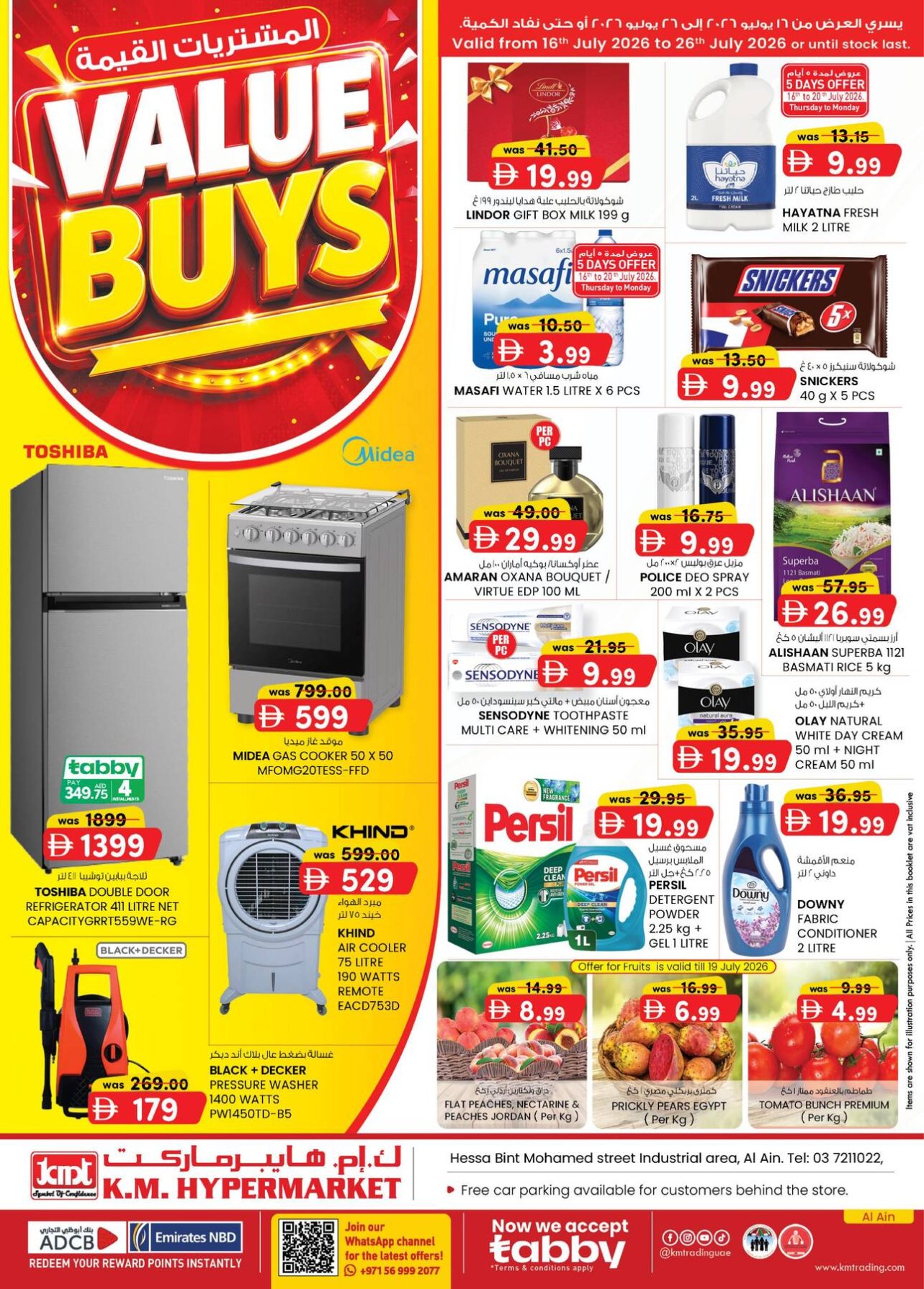 Value Buys - Al Ain