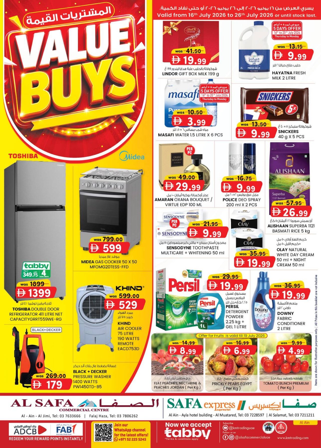Value Buys - Al Safa & Safa Express, Al Ain