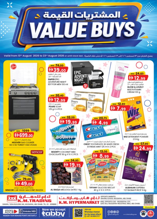 Value Buys - Mussafah Branches