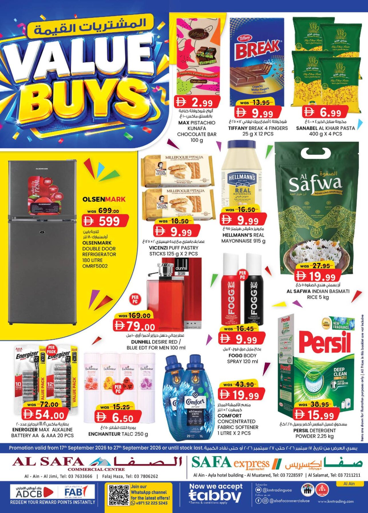 Value Buys - Safa Hyper Market, Al Ain