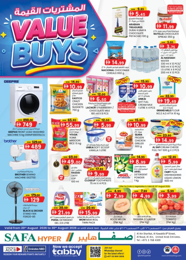 Value Buys - Safa Hyper Market Al Noud, Al Ain