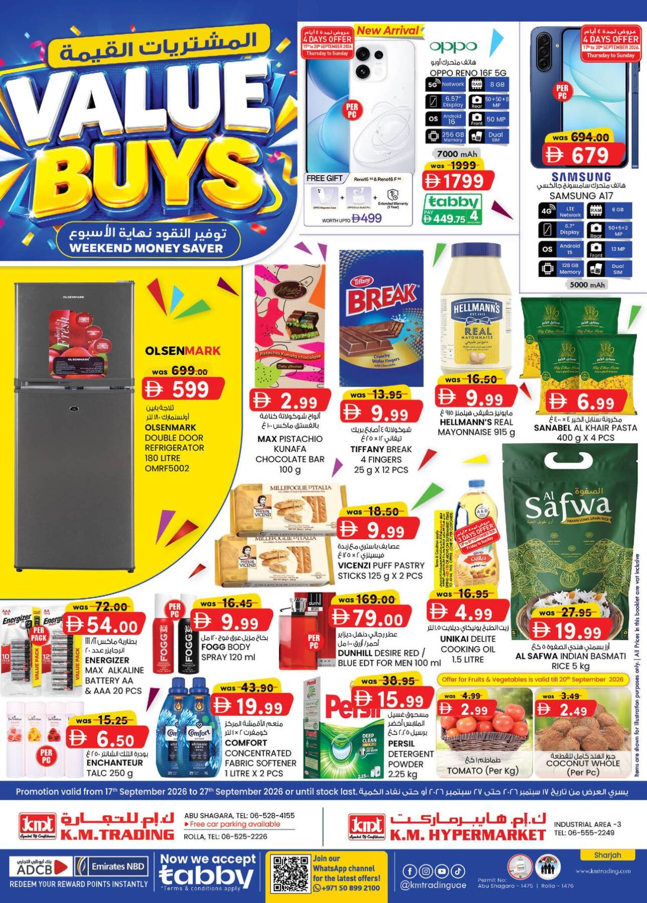 Value Buys - Sharjah
