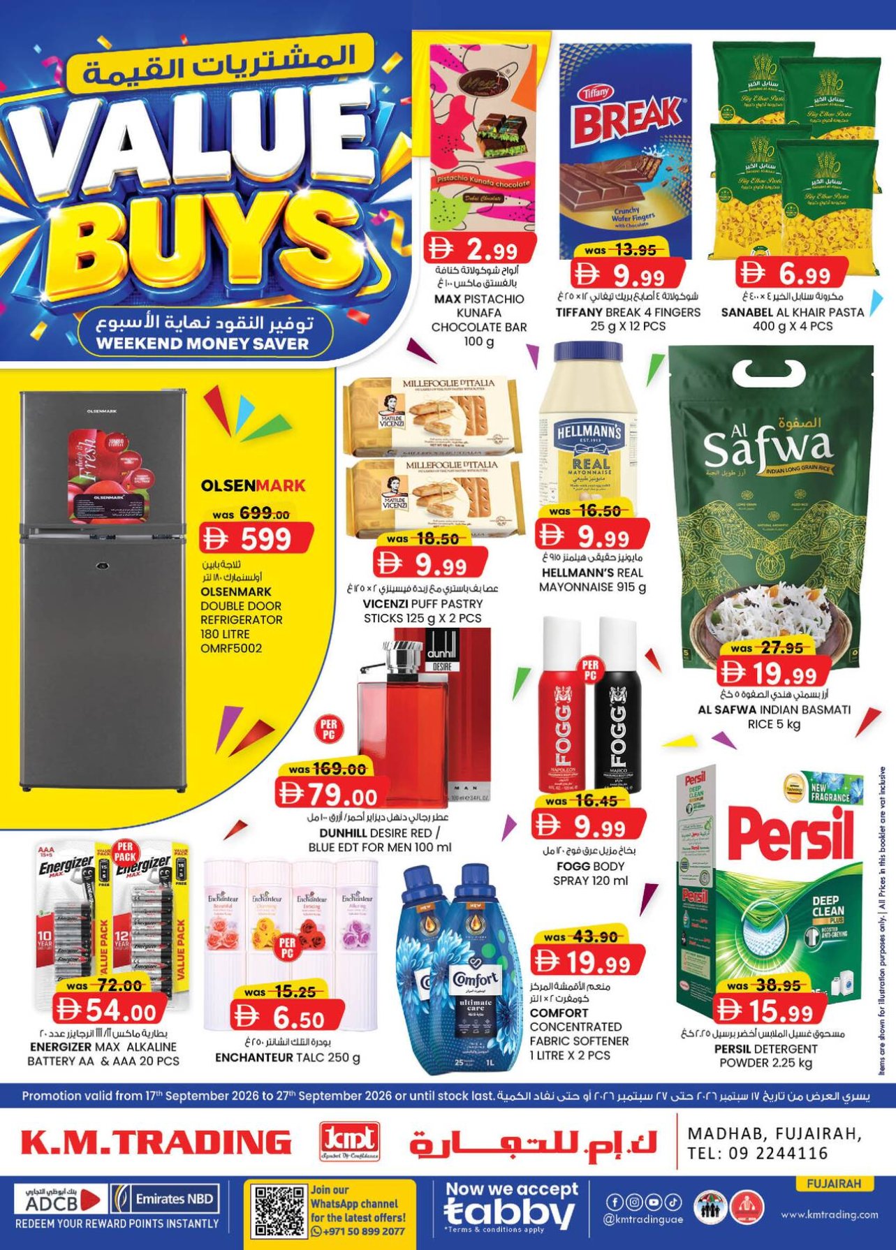 Vaule Buys - Fujairah