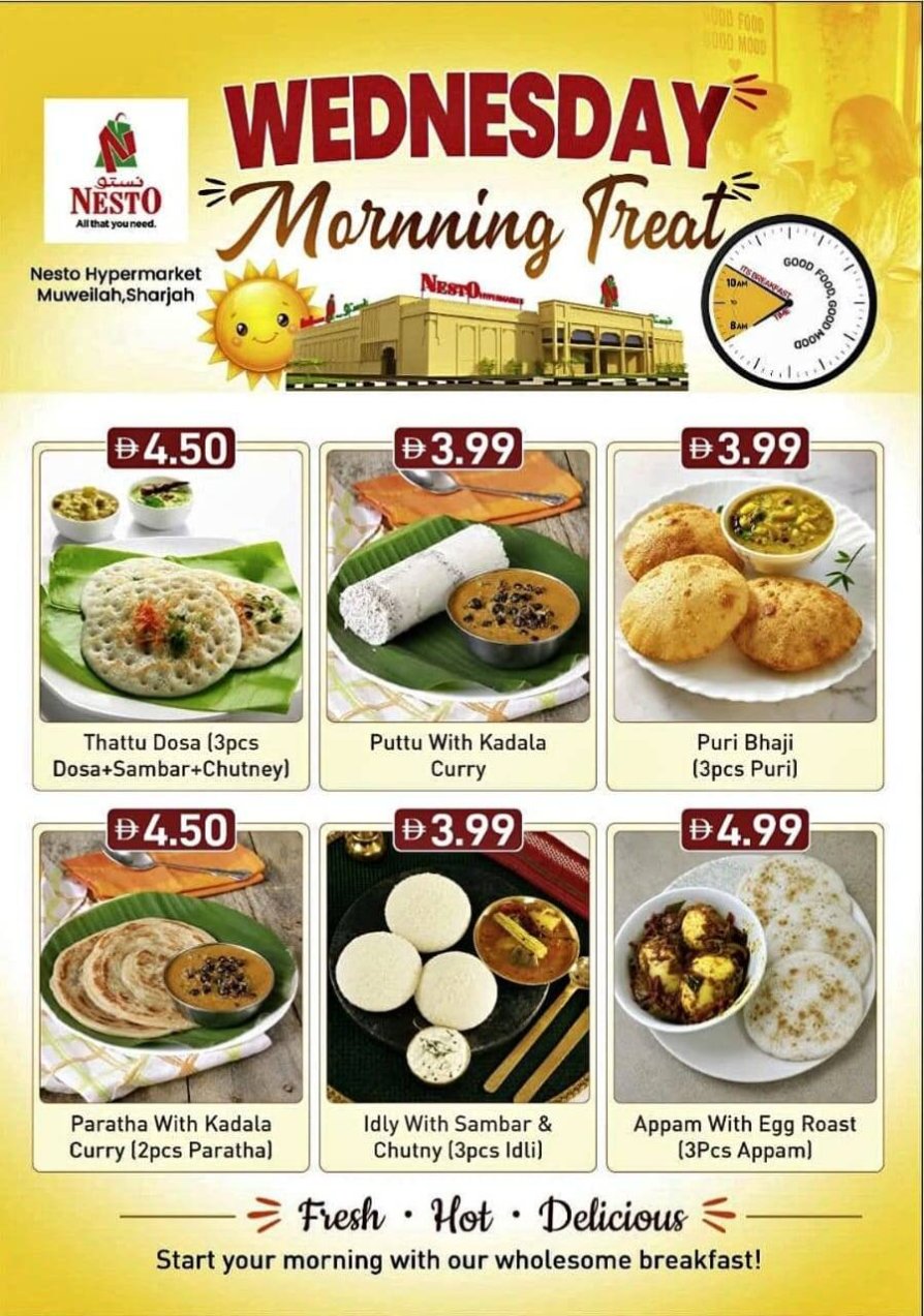 Wednesday Deals - Muweilih, Sharjah