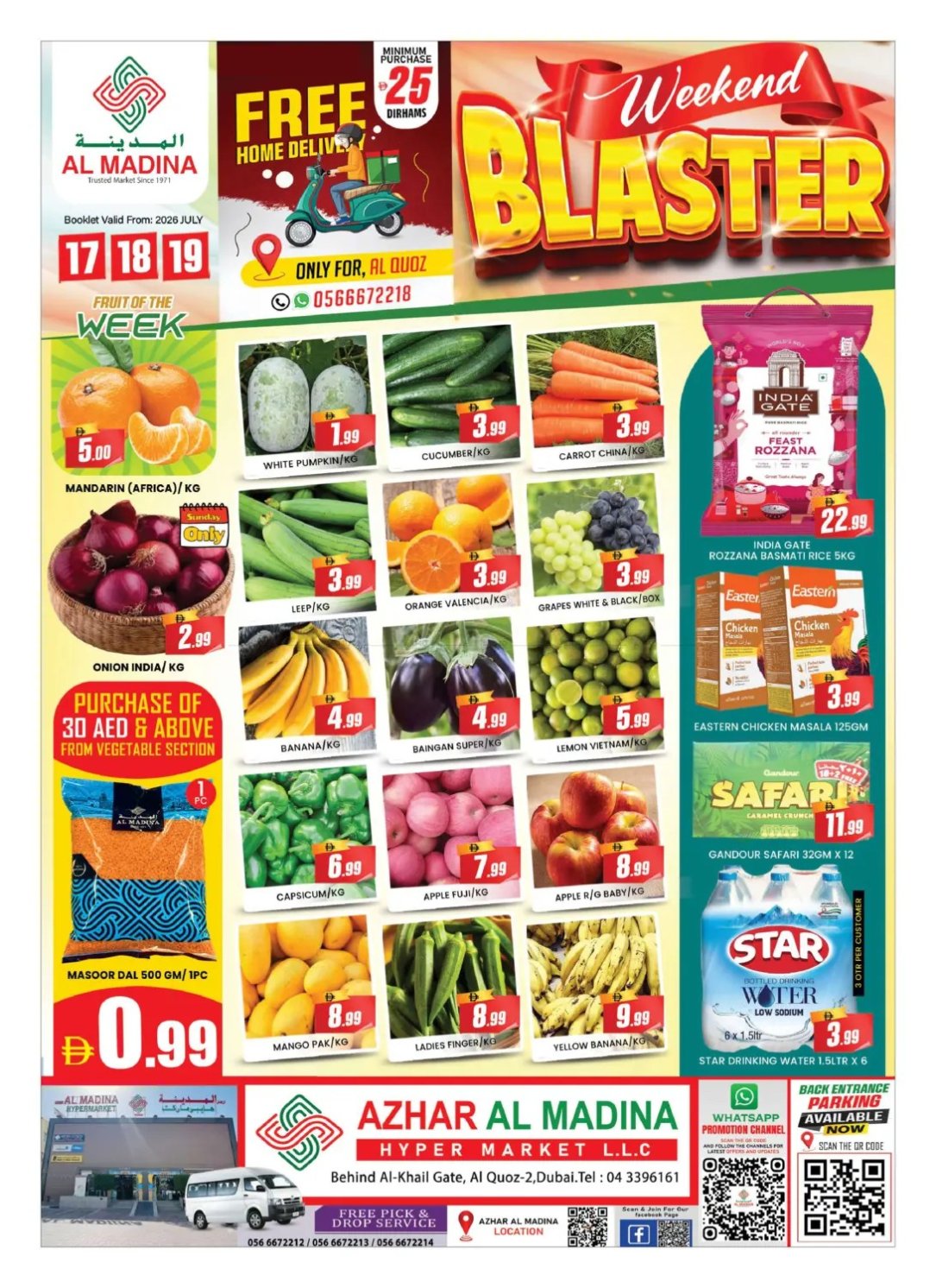 Weekend Blaster - Azhar Al Madina Hypermarket, Dubai