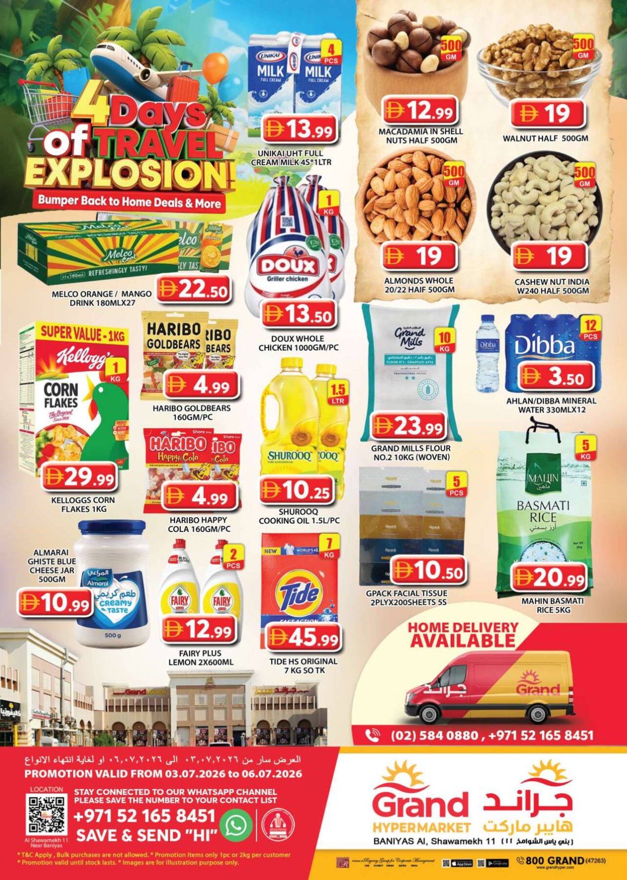 Weekend Deals - Baniyas, Abu Dhabi