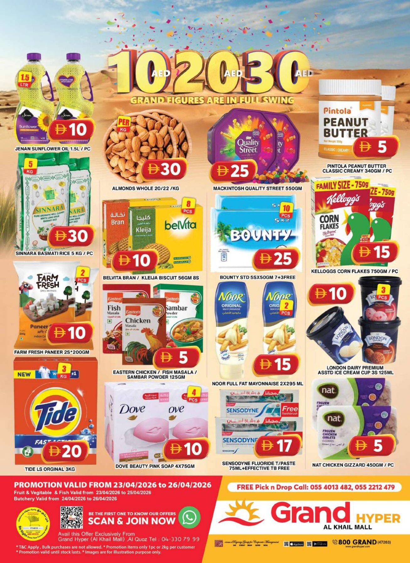 Weekend Deals - Grand Hyper Al Khail Mall