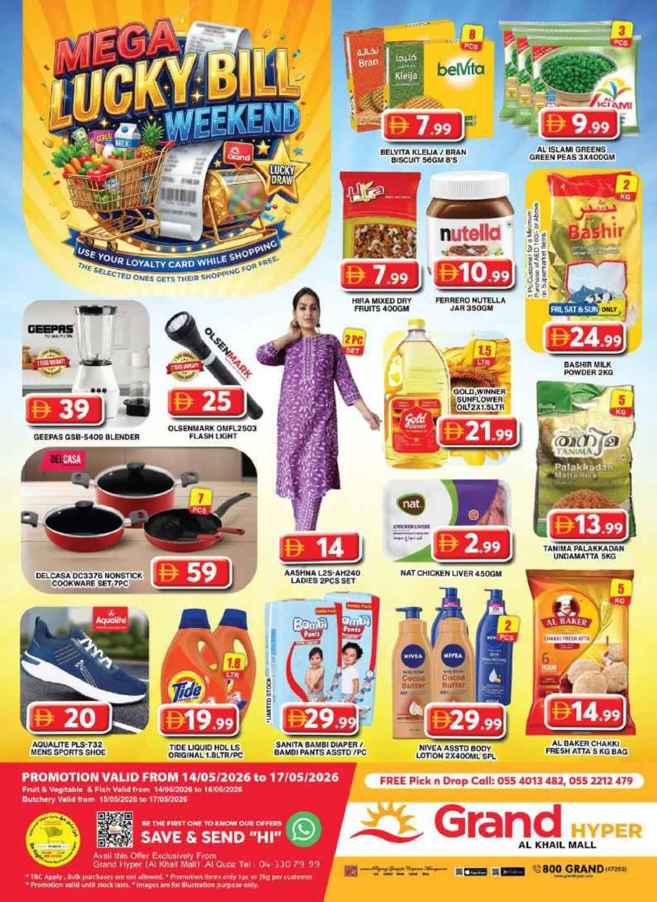 Weekend Deals - Grand Hyper Al Khail Mall