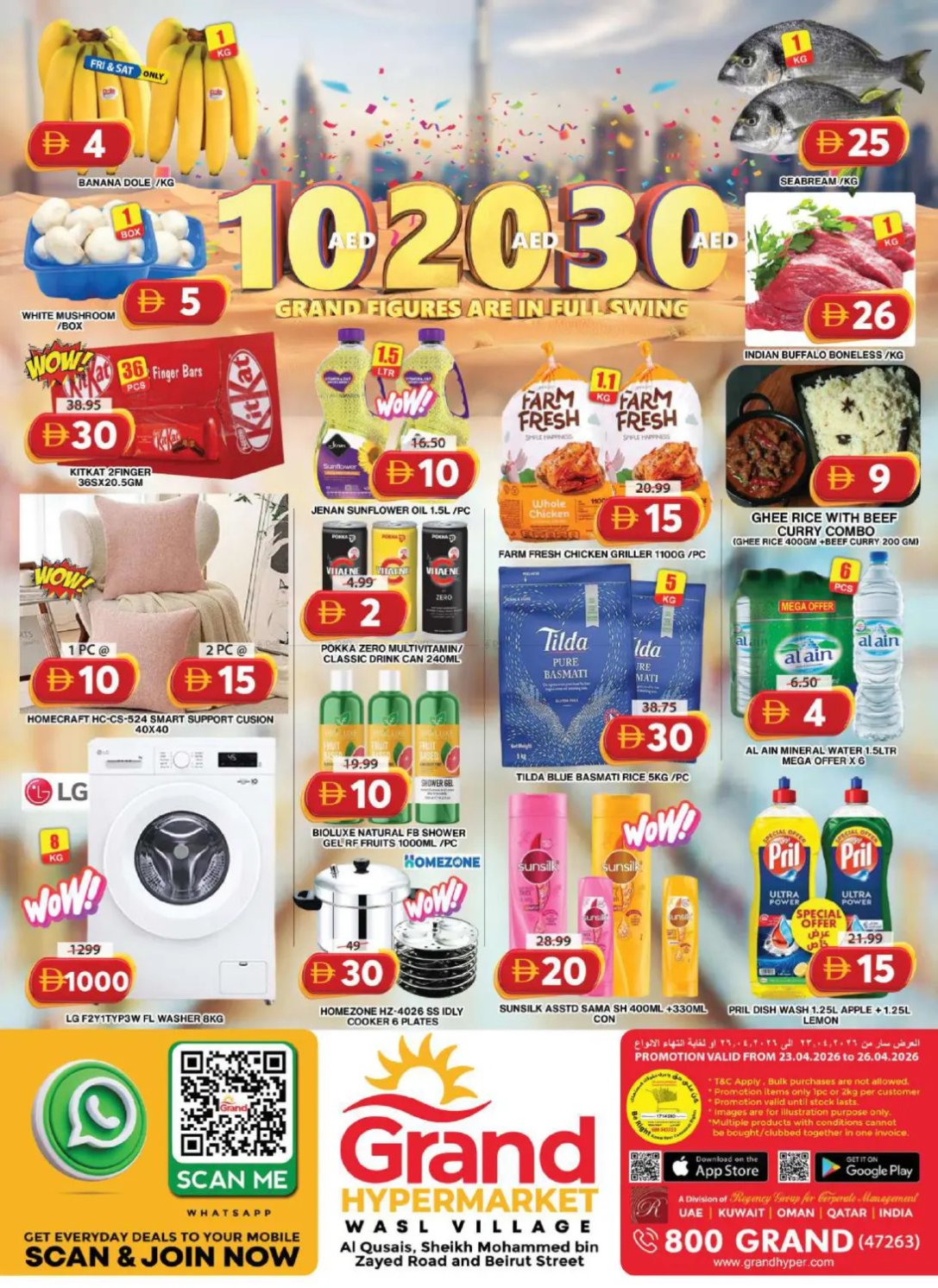 Weekend Deals - Grand Hyper Wasl Village
