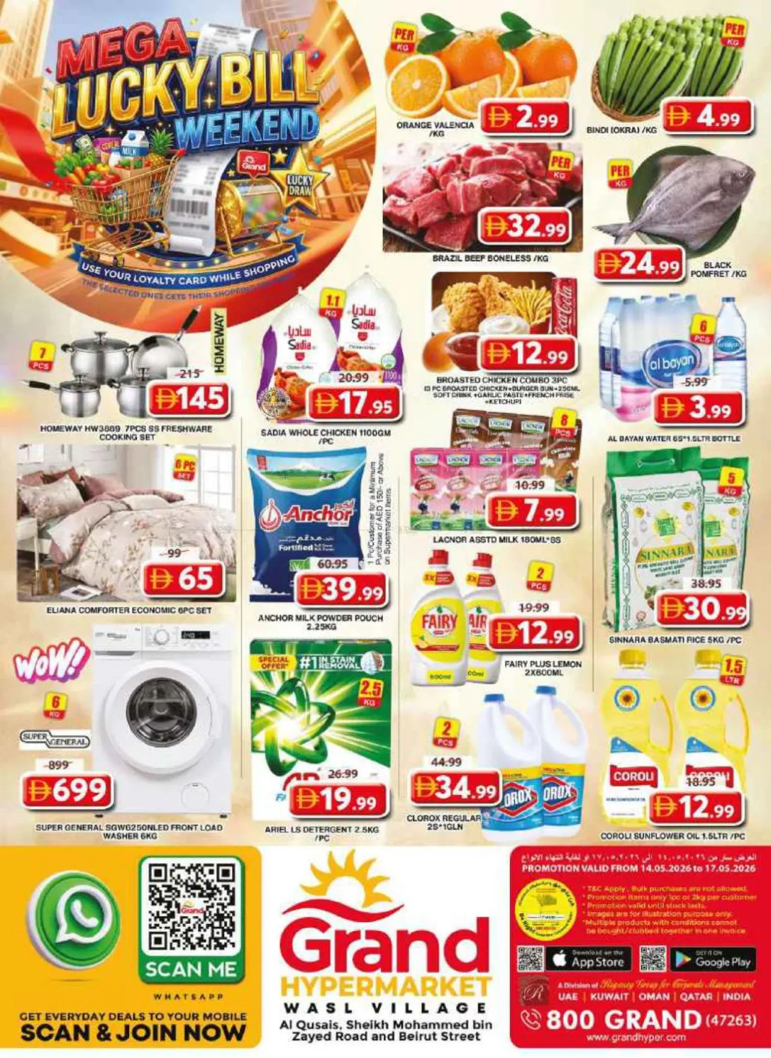 Weekend Deals - Grand Hyper Wasl Village