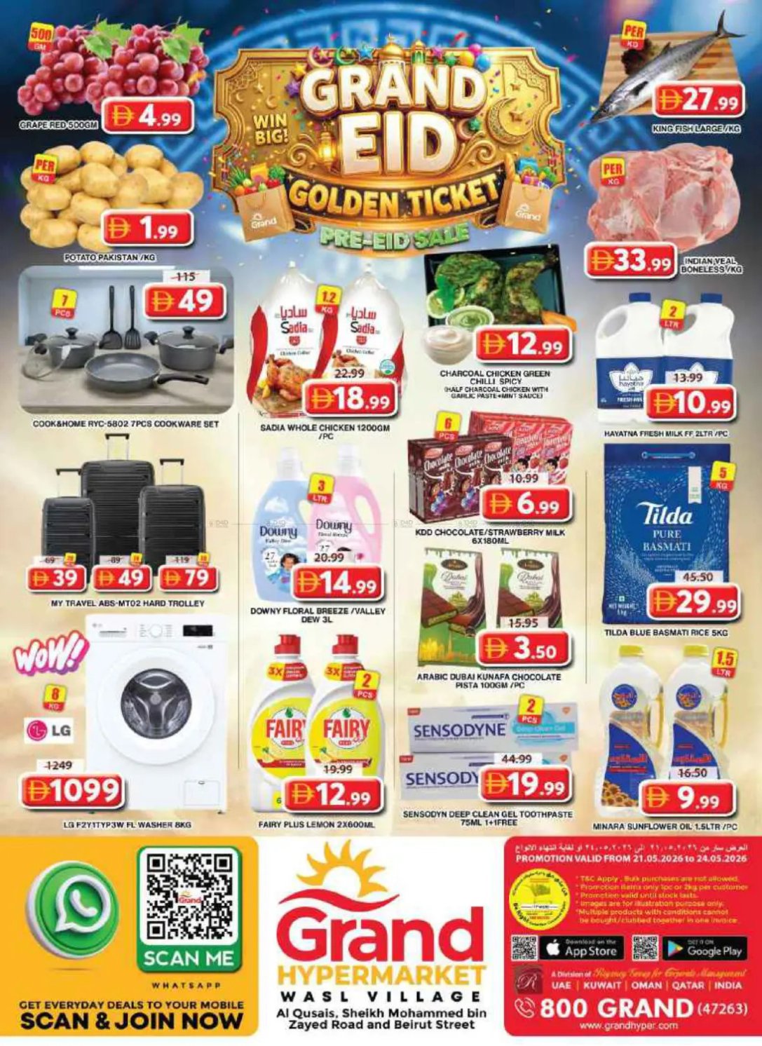 Weekend Deals - Grand Hyper Wasl Village