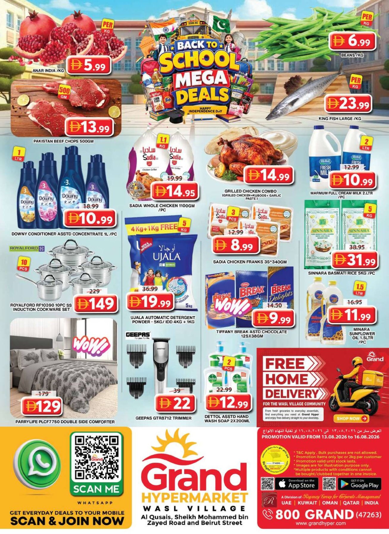 Weekend Deals - Grand Hyper Wasl Village