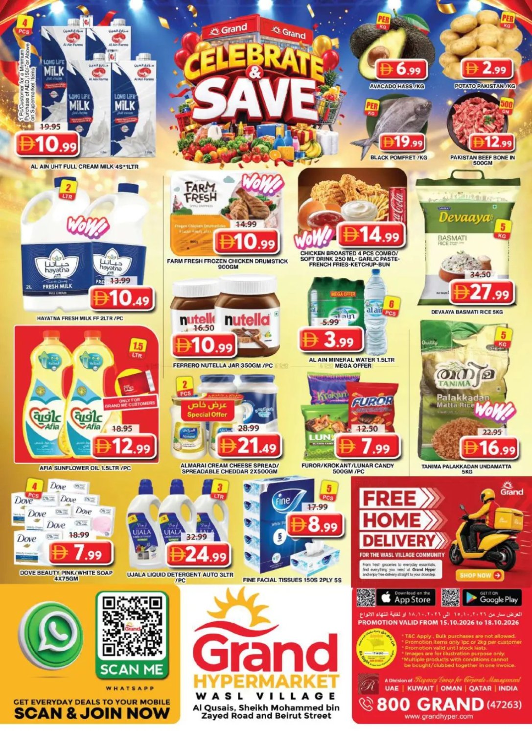 Weekend Deals - Grand Hyper Wasl Village