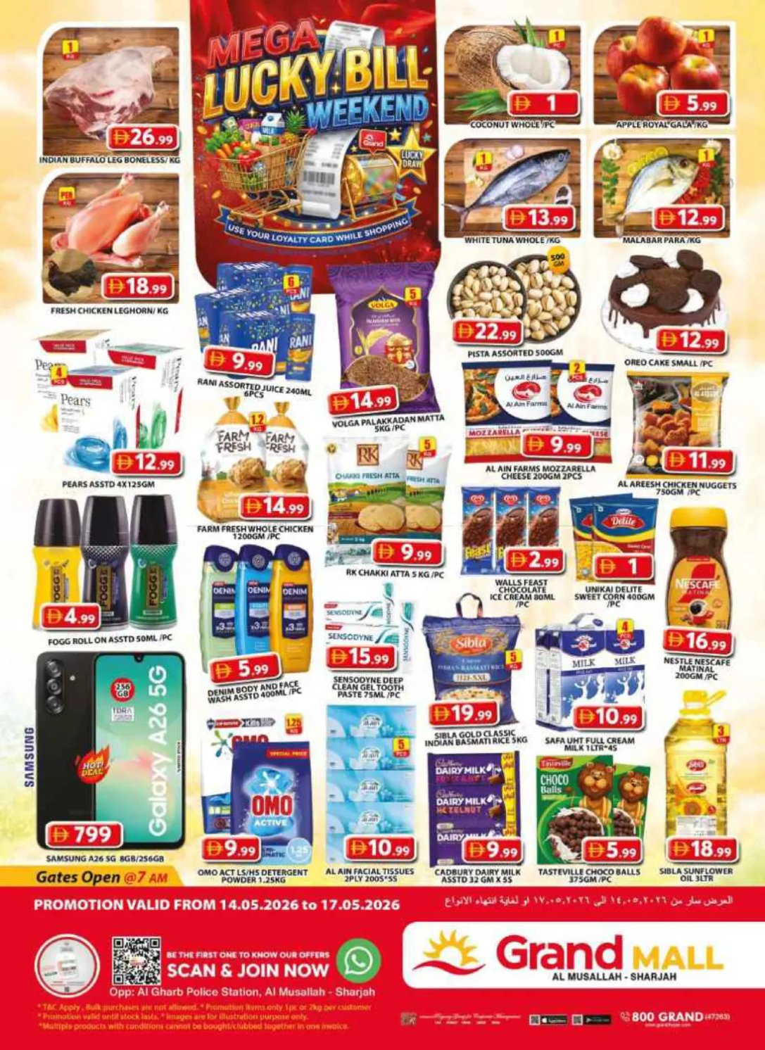 Weekend Deals - Grand Mall Sharjah
