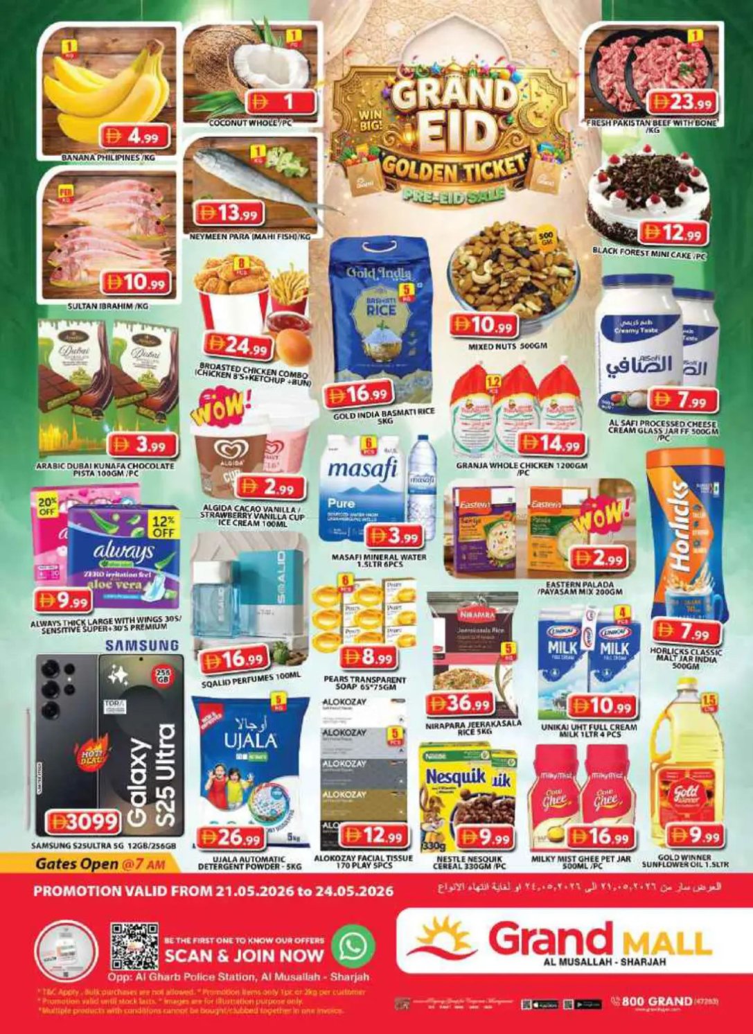 Weekend Deals - Grand Mall Sharjah