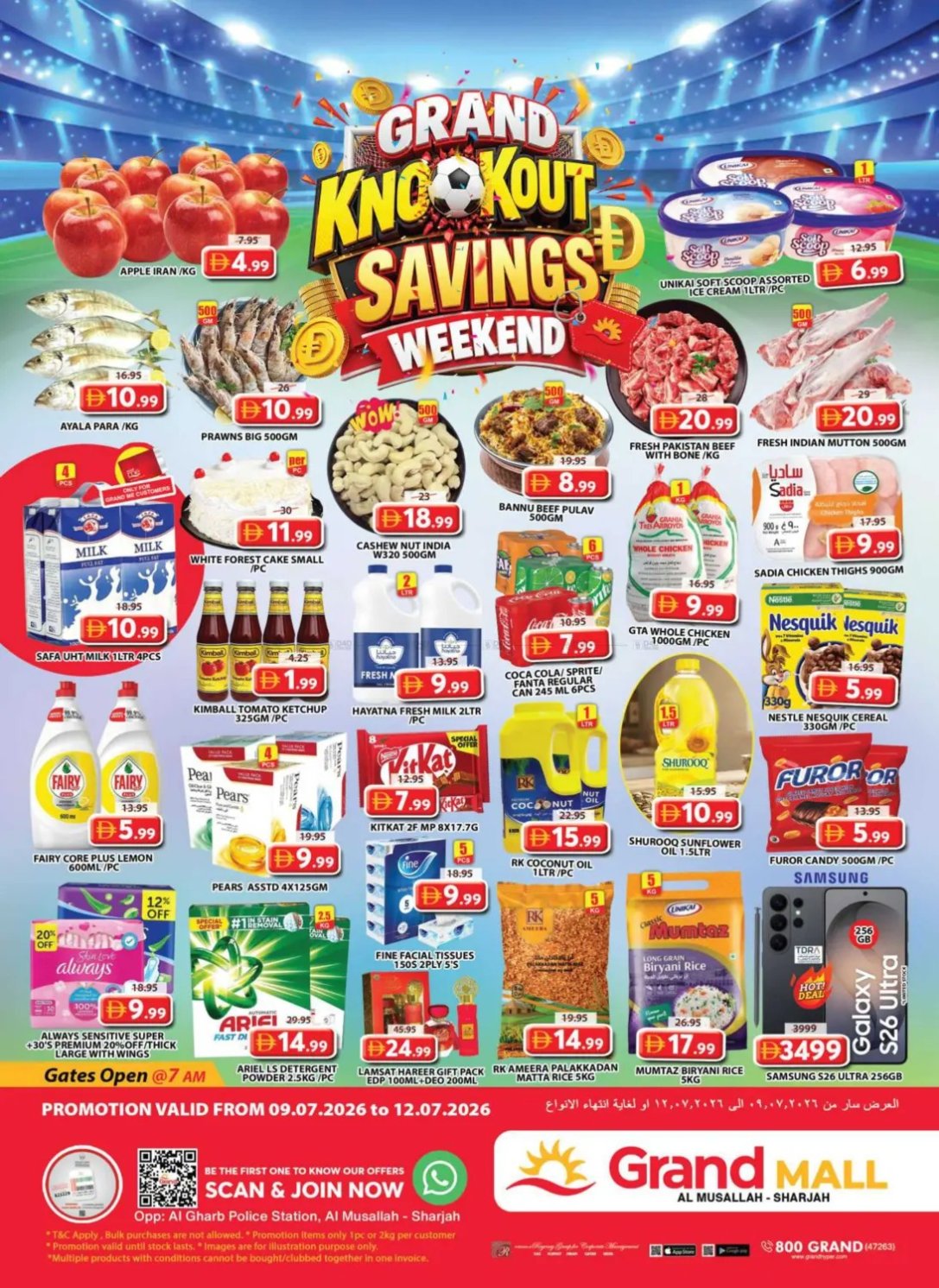 Weekend Deals - Grand Mall Sharjah