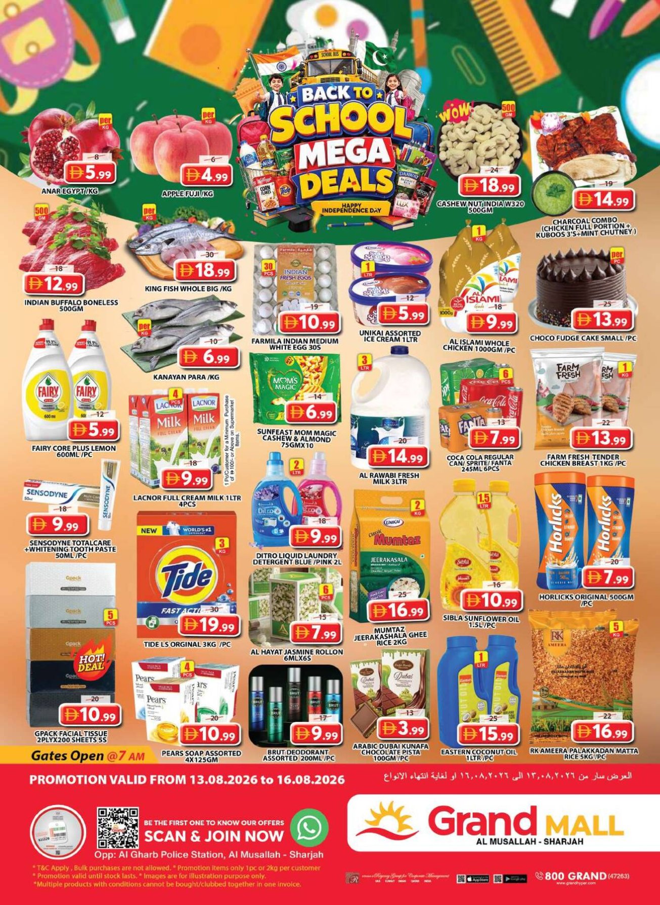 Weekend Deals - Grand Mall Sharjah
