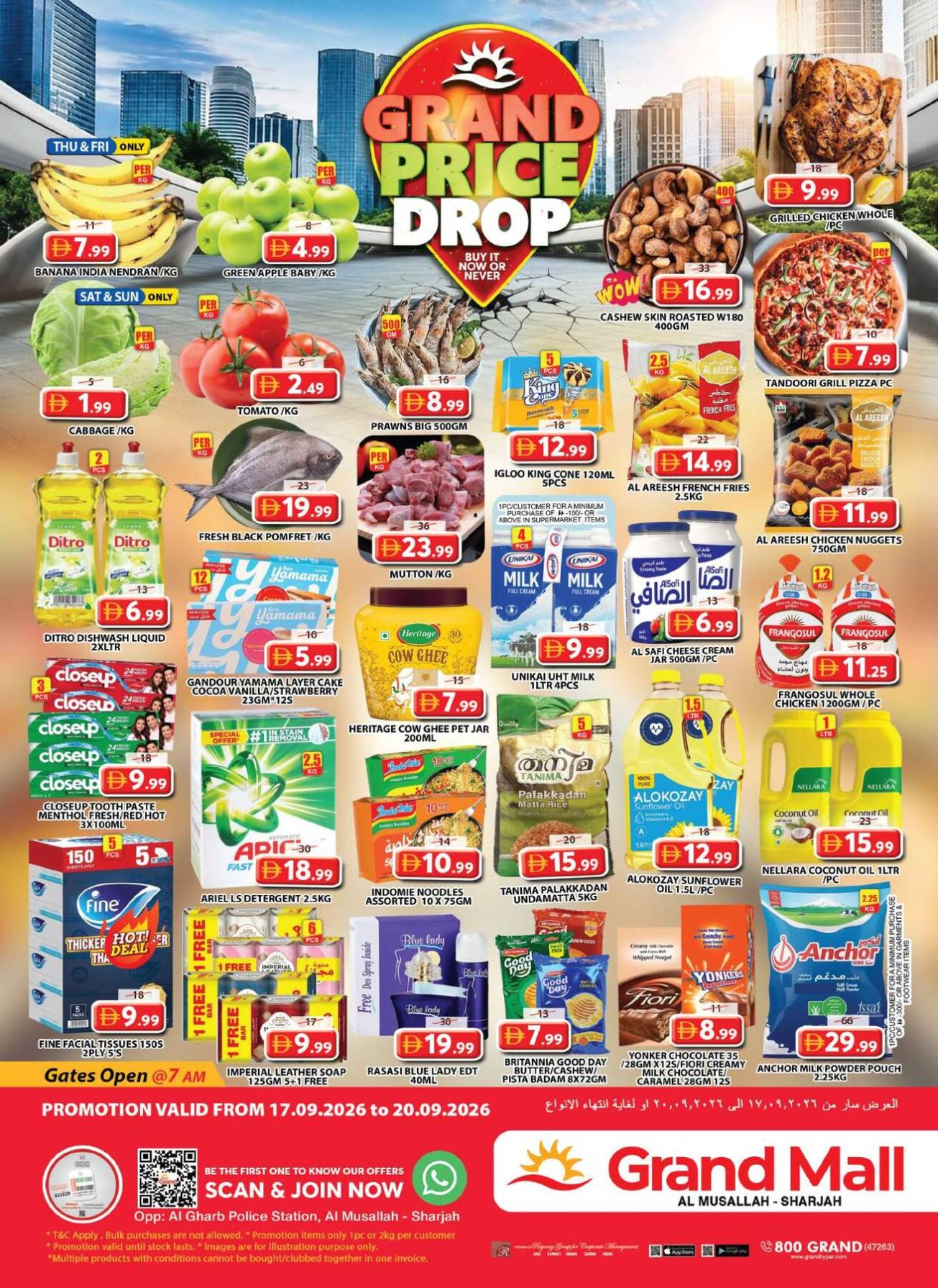 Weekend Deals - Grand Mall Sharjah