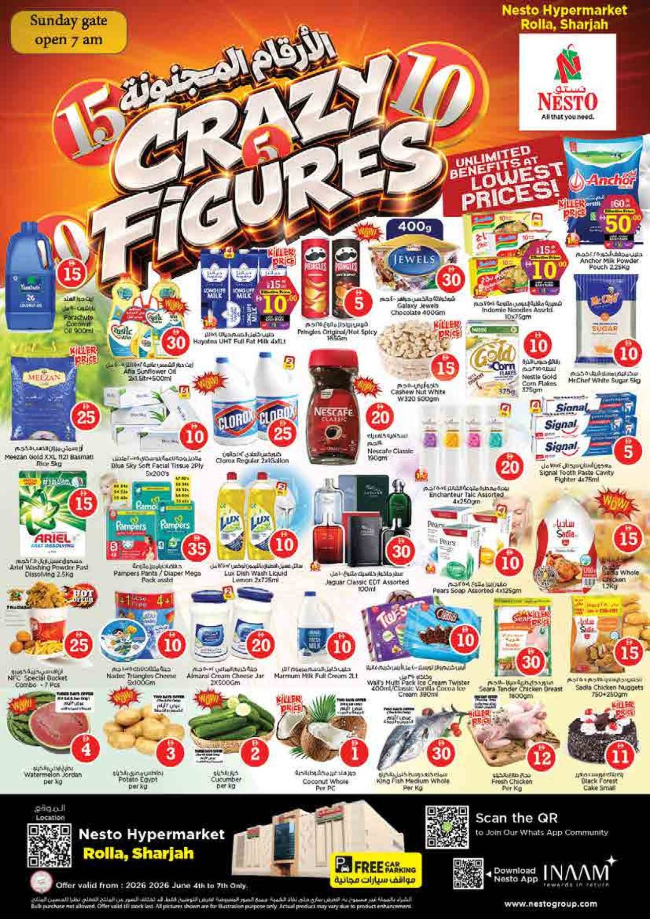 Weekend Deals - Hypermarket Mohamed Bin Zayed City, Abu Dhabi