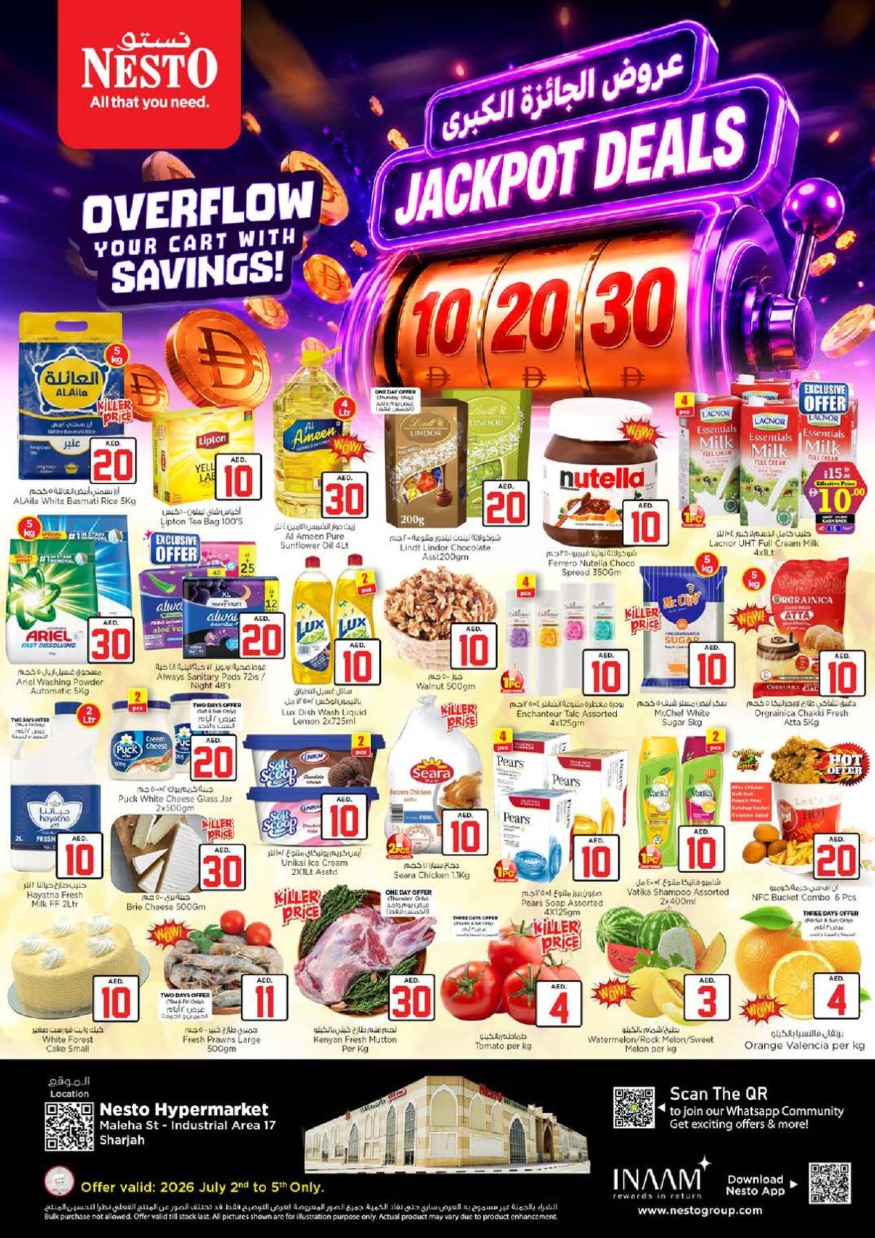 Weekend Deals - Maleha