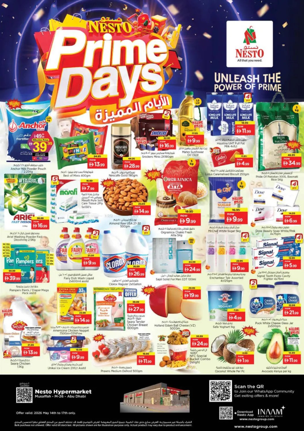 Weekend Deals - Musaffah, Abu Dhabi