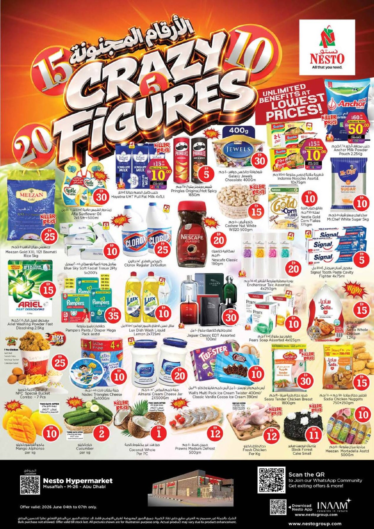 Weekend Deals - Musaffah, Abu Dhabi