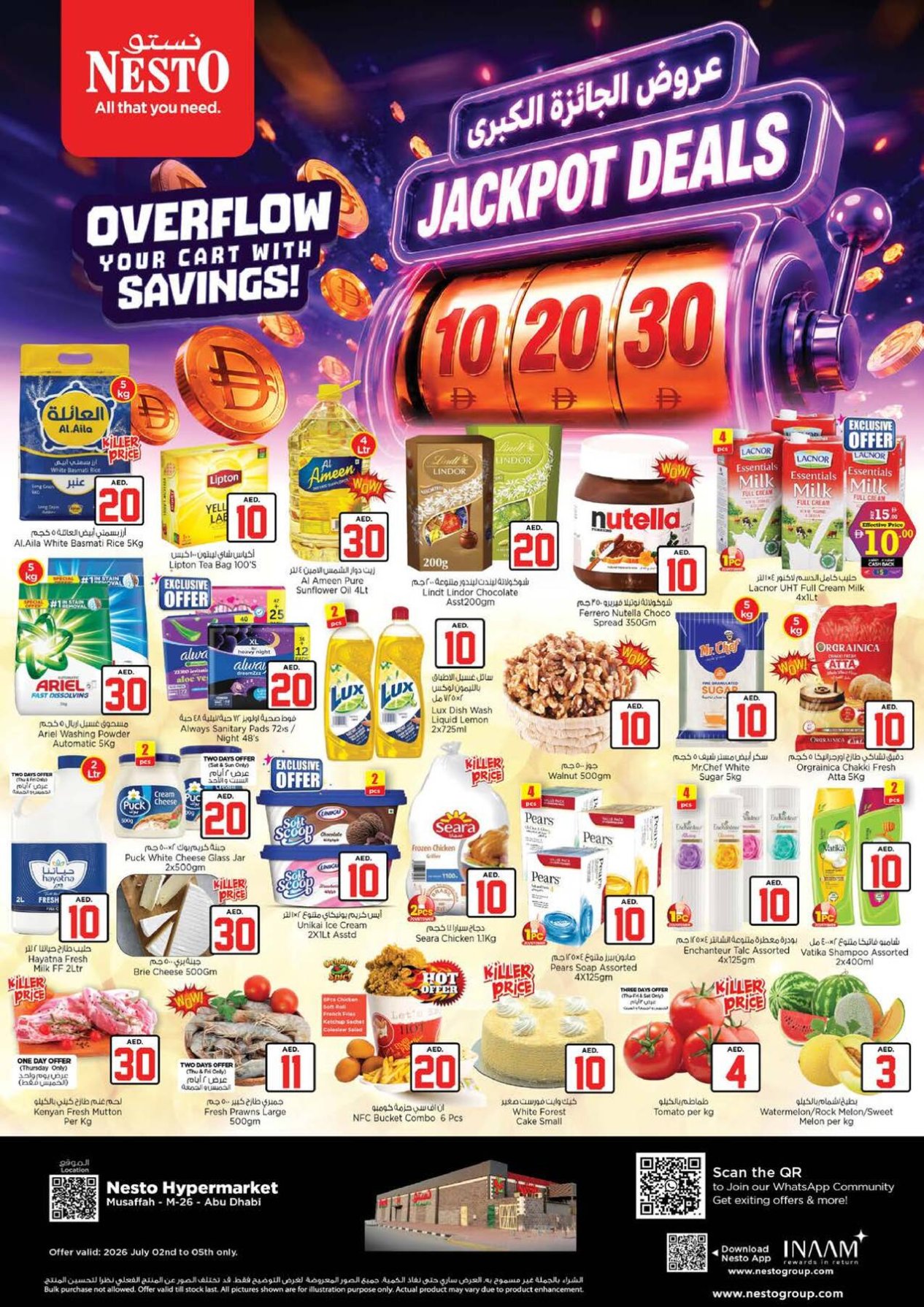 Weekend Deals - Musaffah, Abu Dhabi