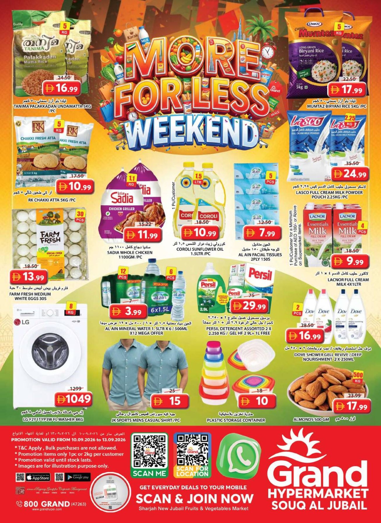 Weekend Deals - Souq Al Jubail, Sharjah