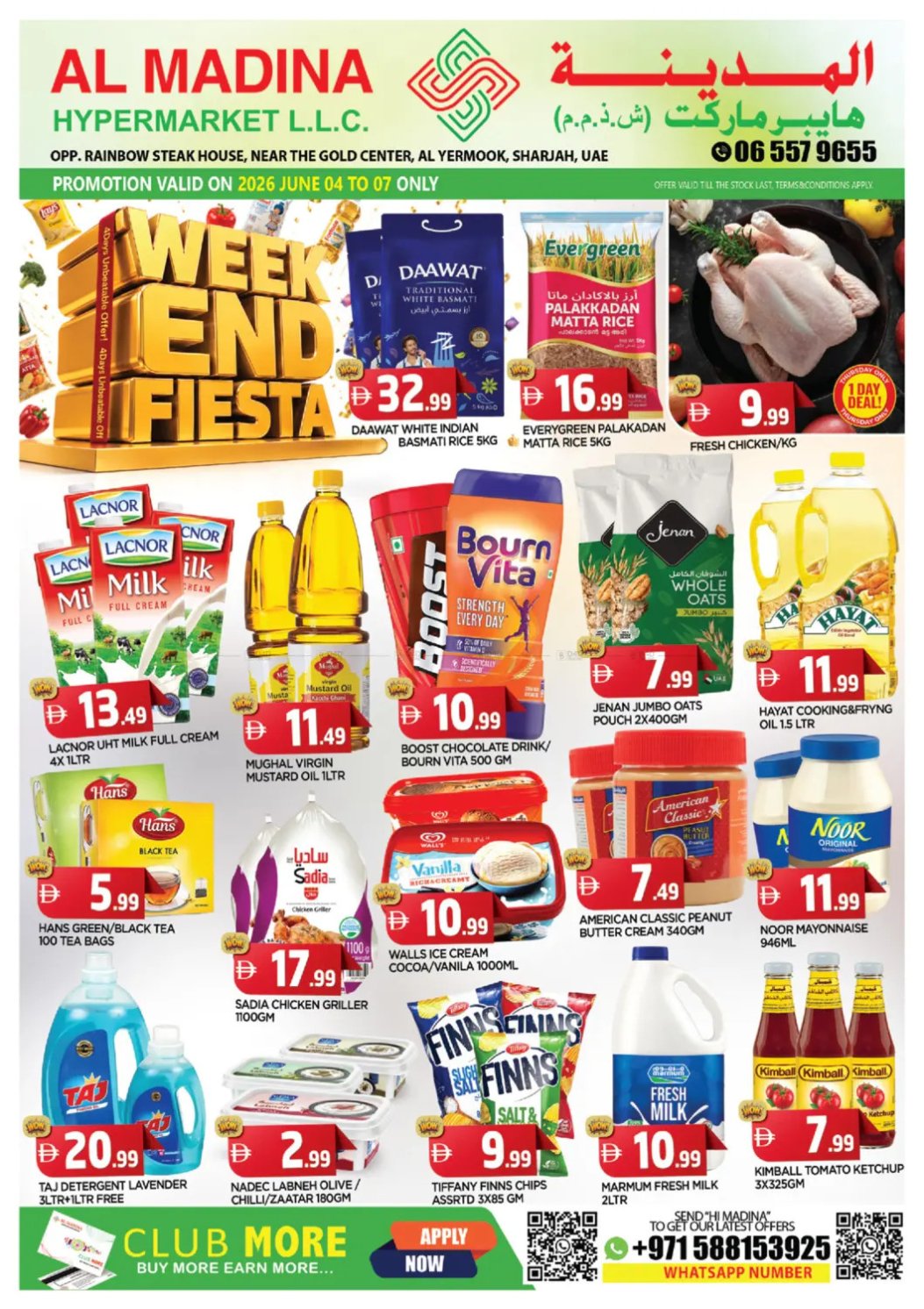 Weekend Fiesta - Al Yermook, Sharjah