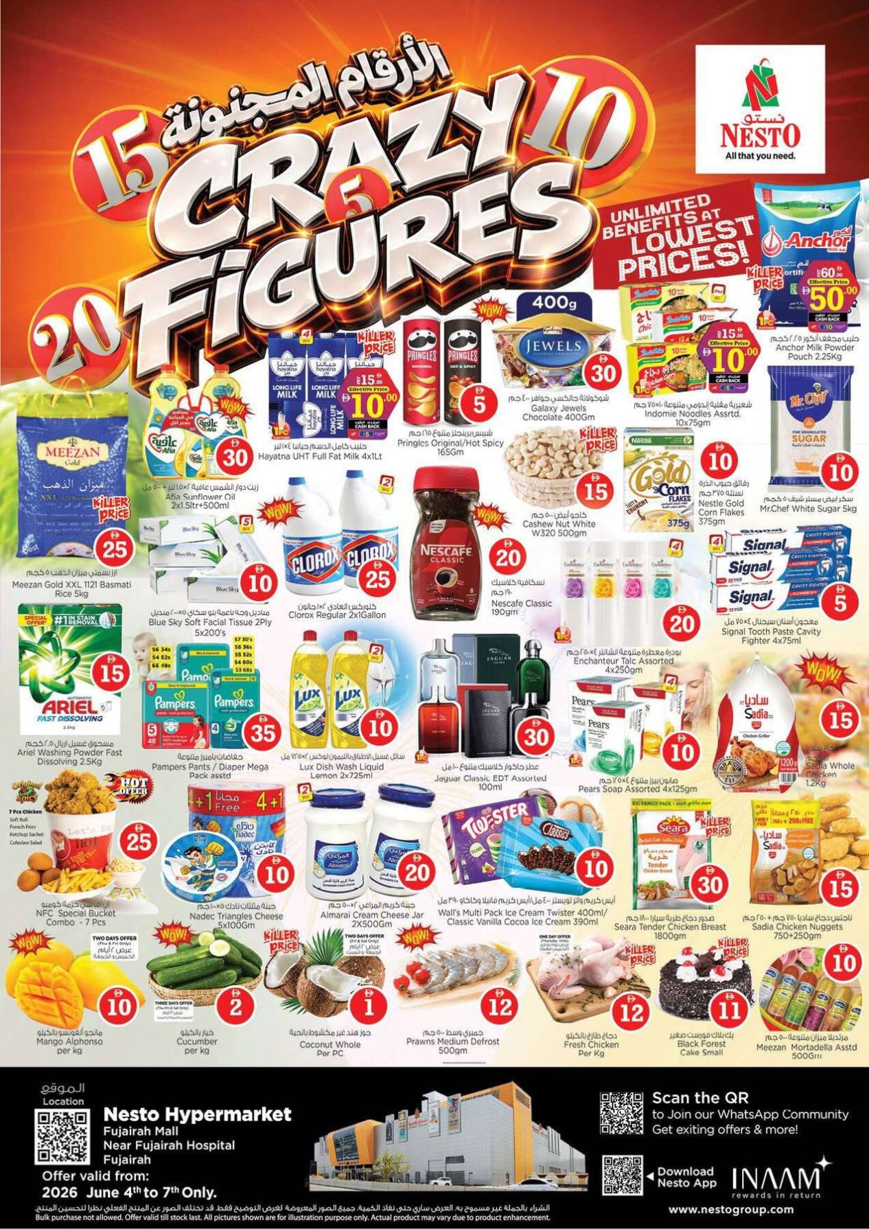 Weekend Grabs - Fujairah