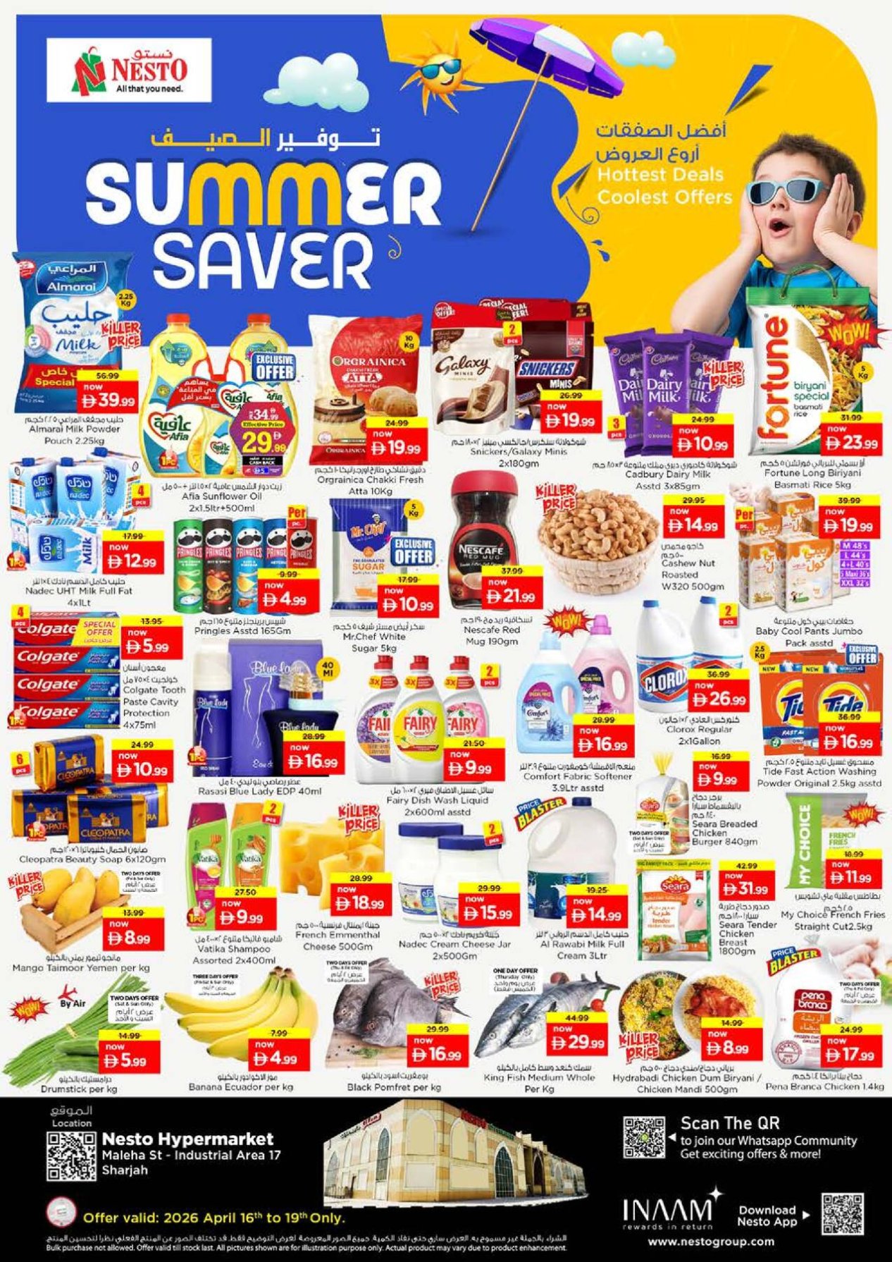 Weekend Grabs - Maleha