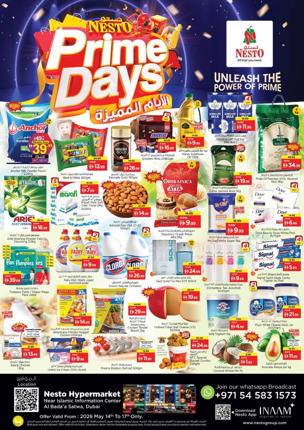Weekend Grabs - Satwa
