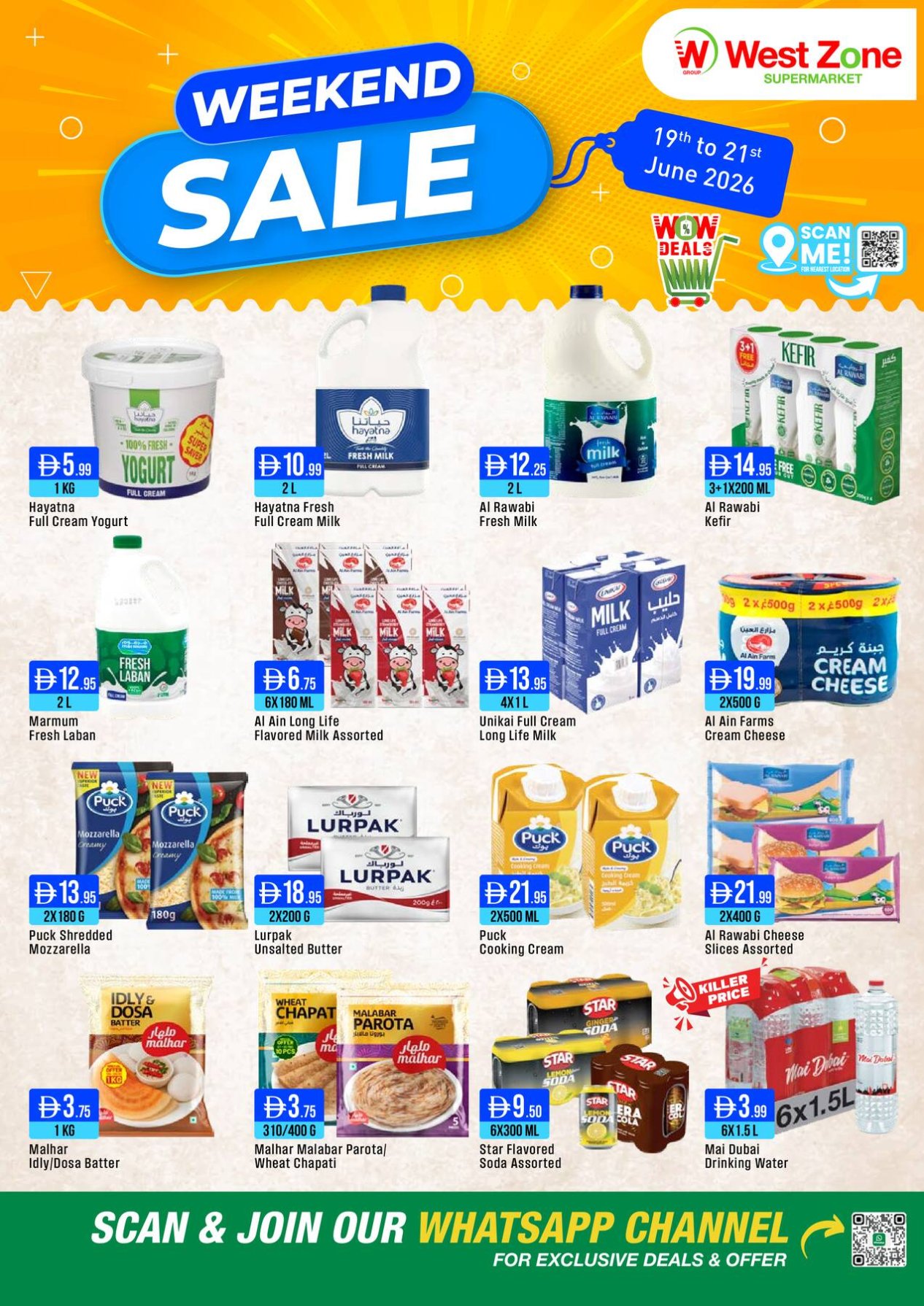 Weekend Sale